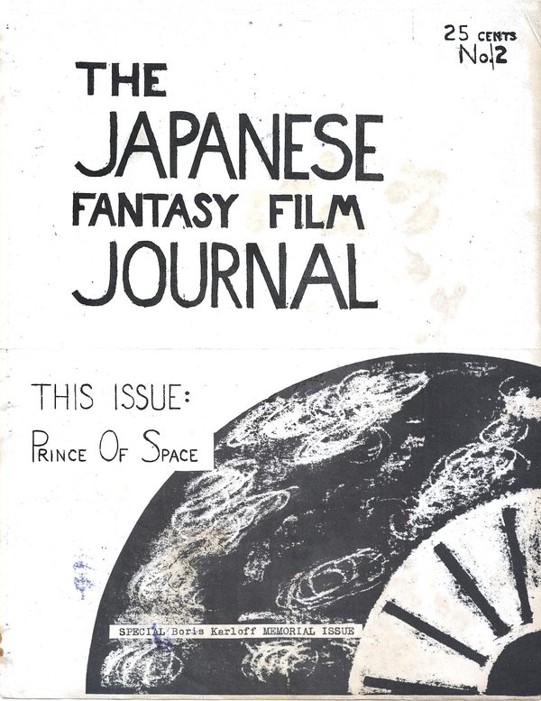 Japanese Fantasy Film Journal Issue 2 cover