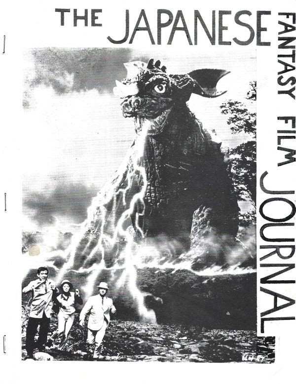 Japanese Fantasy Film Journal Issue 4 cover