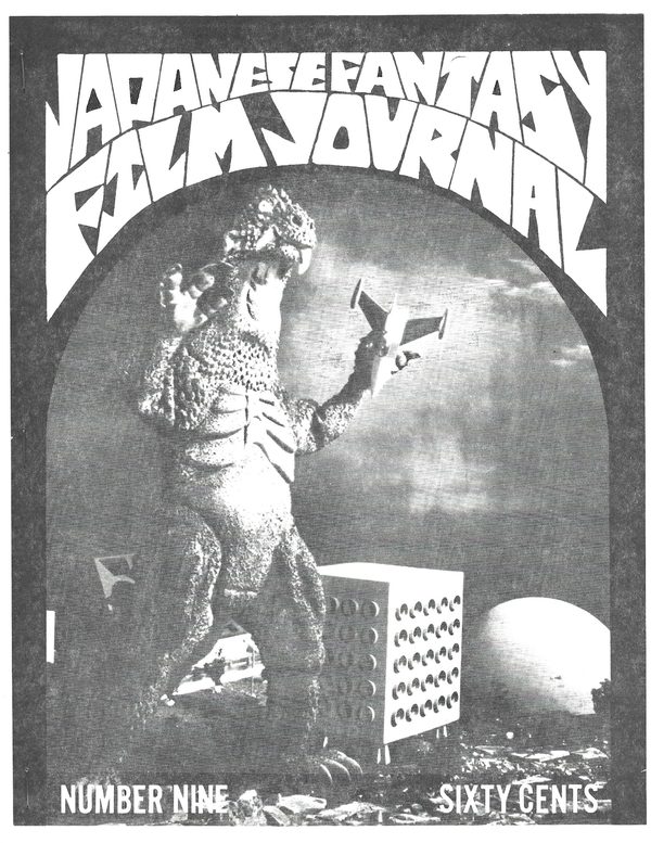 Japanese Fantasy Film Journal Issue 9 cover