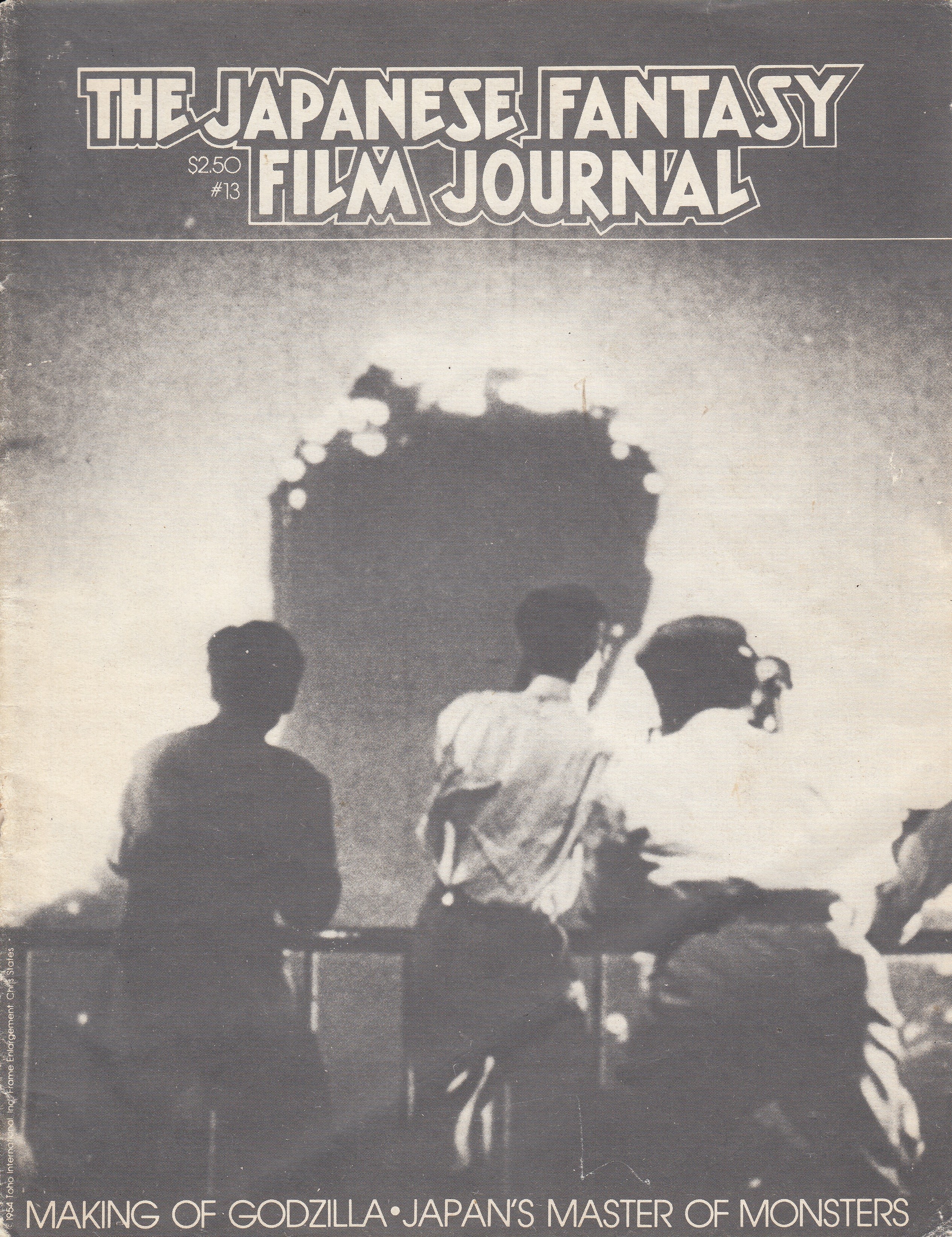 Japanese Fantasy Film Journal Issue 13 cover